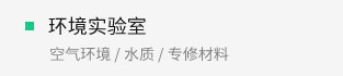 不朽情缘(中国游)最新官网入口
