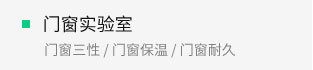 不朽情缘(中国游)最新官网入口
