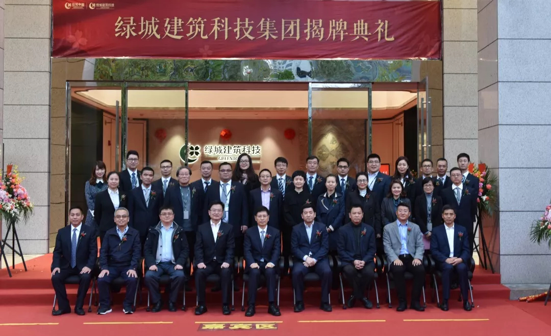 不朽情缘(中国游)最新官网入口