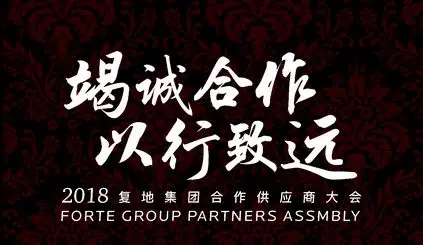 不朽情缘(中国游)最新官网入口