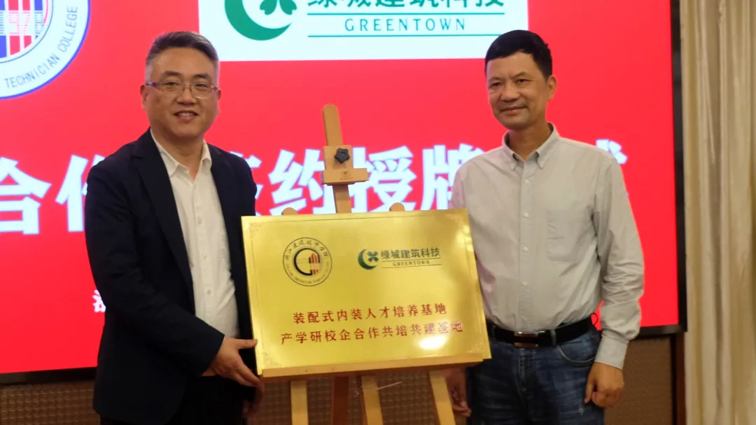 不朽情缘(中国游)最新官网入口