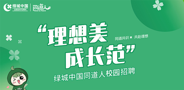 不朽情缘(中国游)最新官网入口
