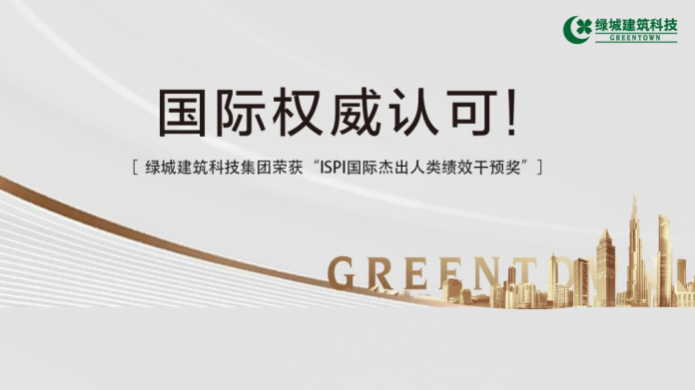不朽情缘(中国游)最新官网入口