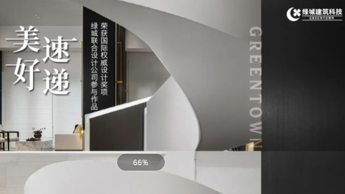 不朽情缘(中国游)最新官网入口