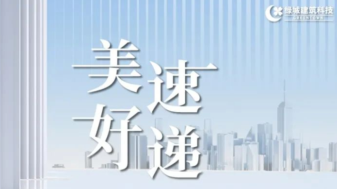 不朽情缘(中国游)最新官网入口
