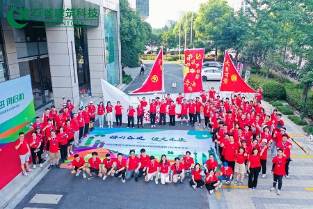 不朽情缘(中国游)最新官网入口