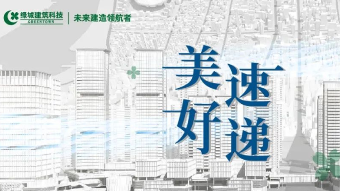 不朽情缘(中国游)最新官网入口