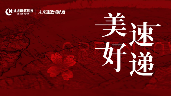 不朽情缘(中国游)最新官网入口