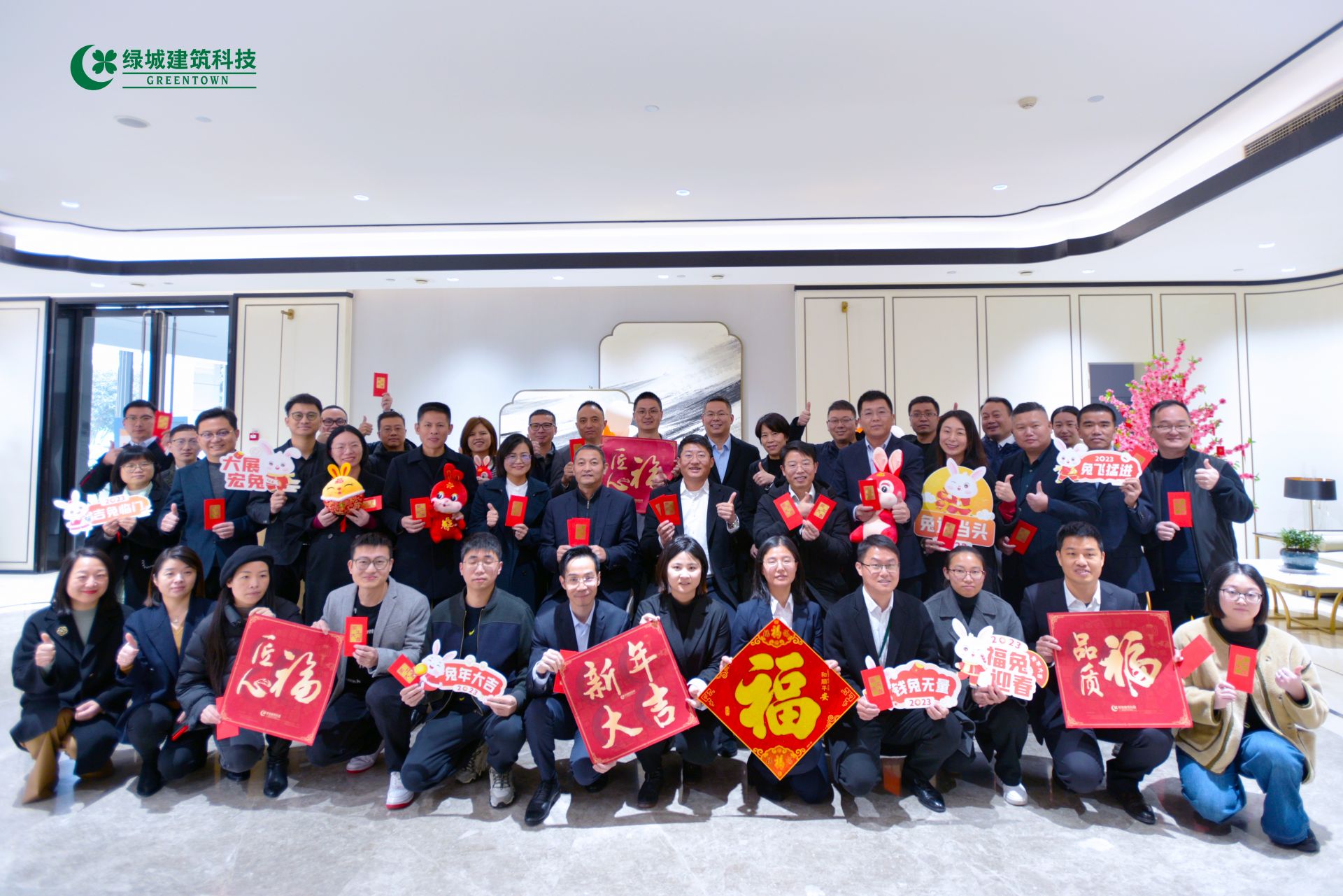 不朽情缘(中国游)最新官网入口