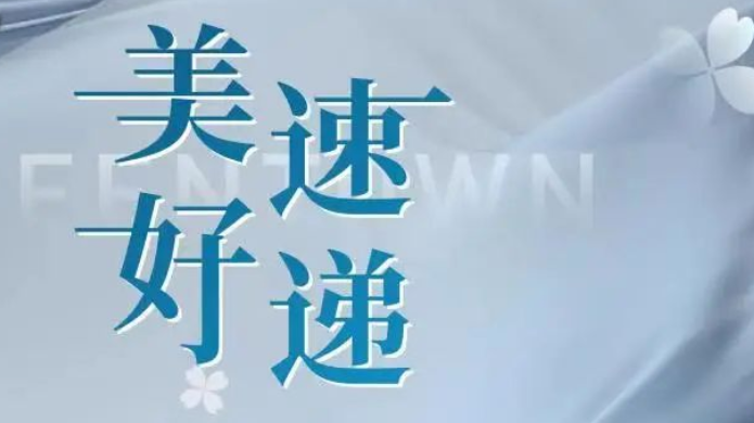 不朽情缘(中国游)最新官网入口