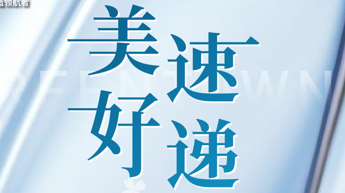 不朽情缘(中国游)最新官网入口